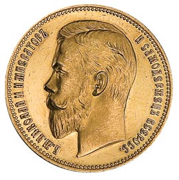 Золотые подарочные монеты Российской Империи 25 рублей золотом 1908 год На 40-летие Императора Николая II