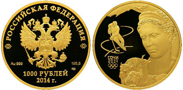 1000 рублей 2012 года Фауна Сочи зимние Олимпийские игры в Сочи 2014