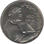 Юбилейные монеты Советского Союза 1 рубль Азербайджанский поэт и мыслитель Низами Гянджеви